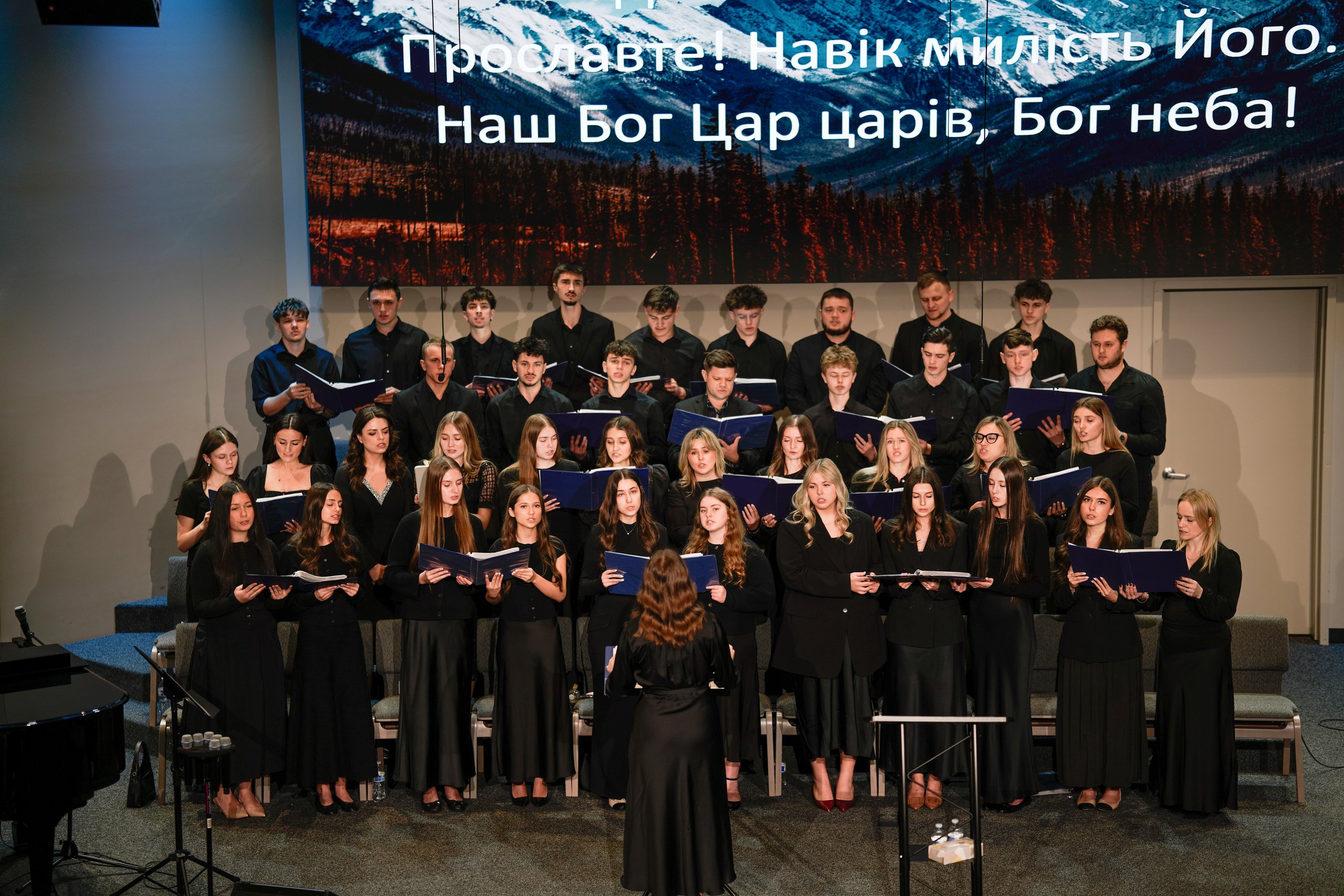 Youth Choir